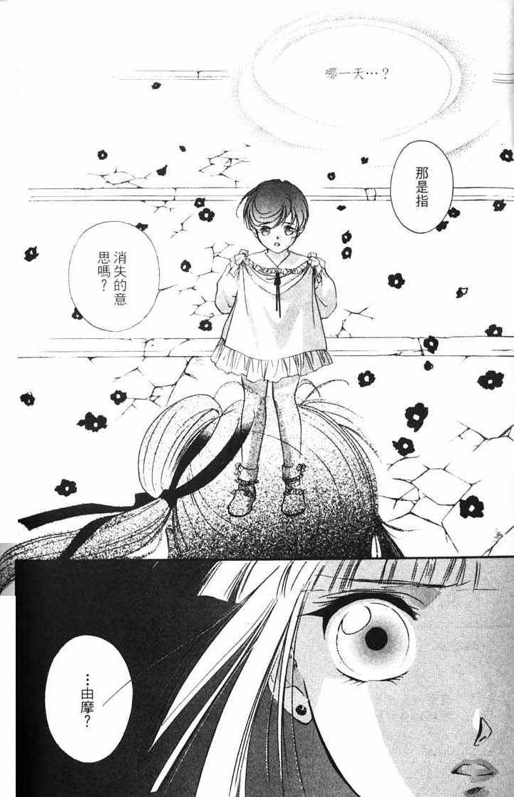 第10卷199