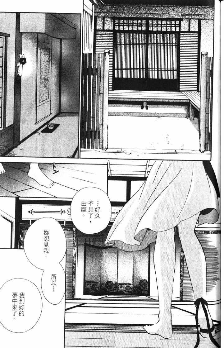 第10卷206