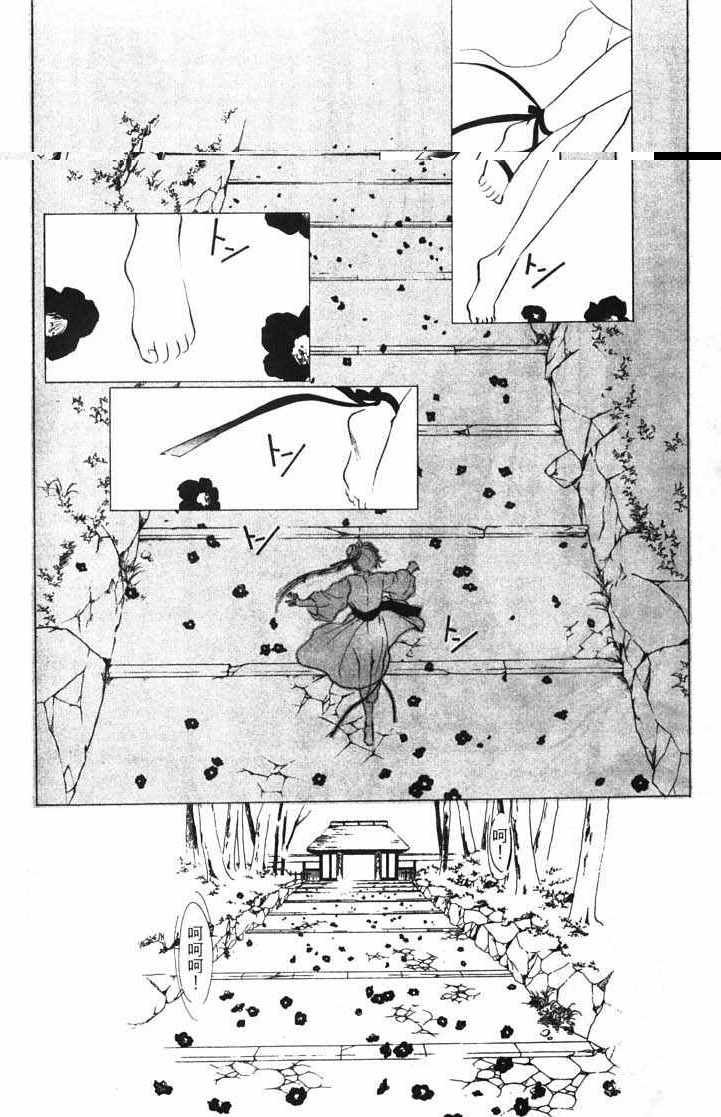 第10卷213