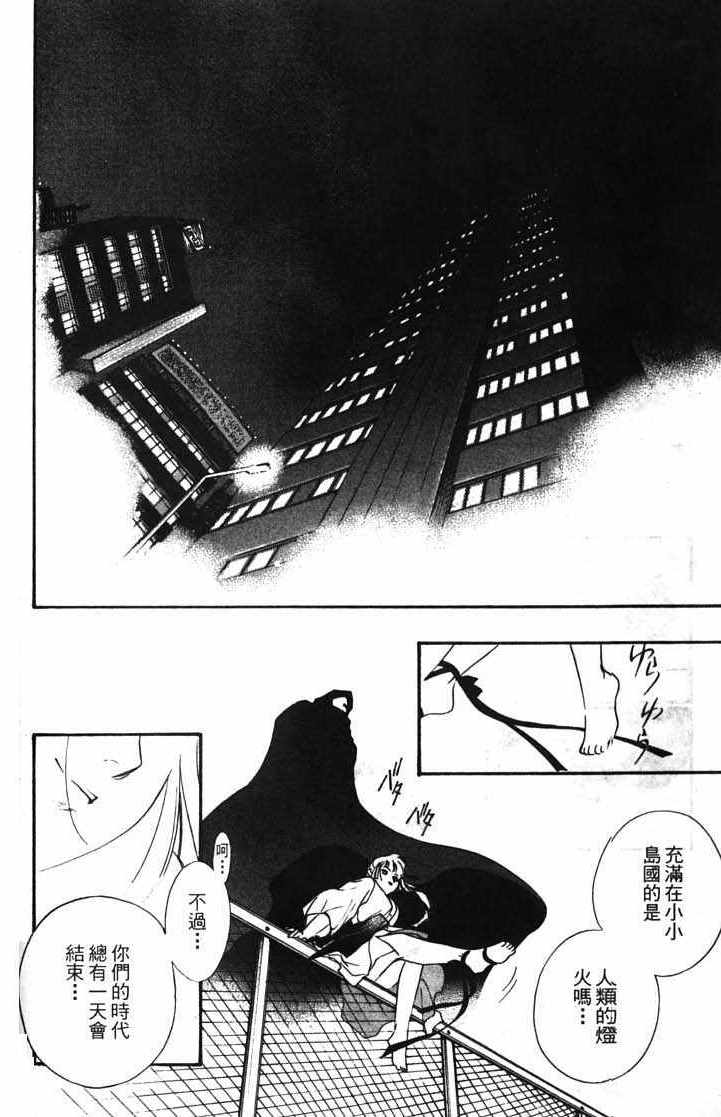 第10卷215