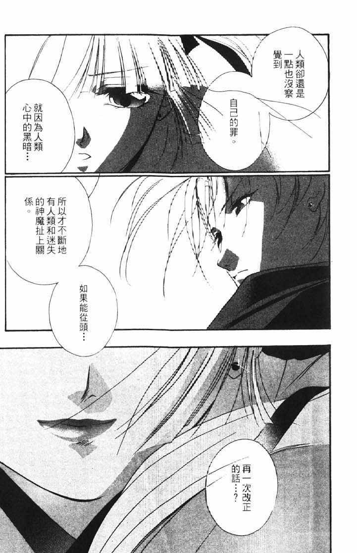 第10卷216
