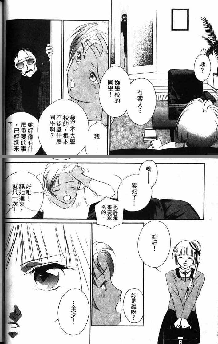 第10卷25