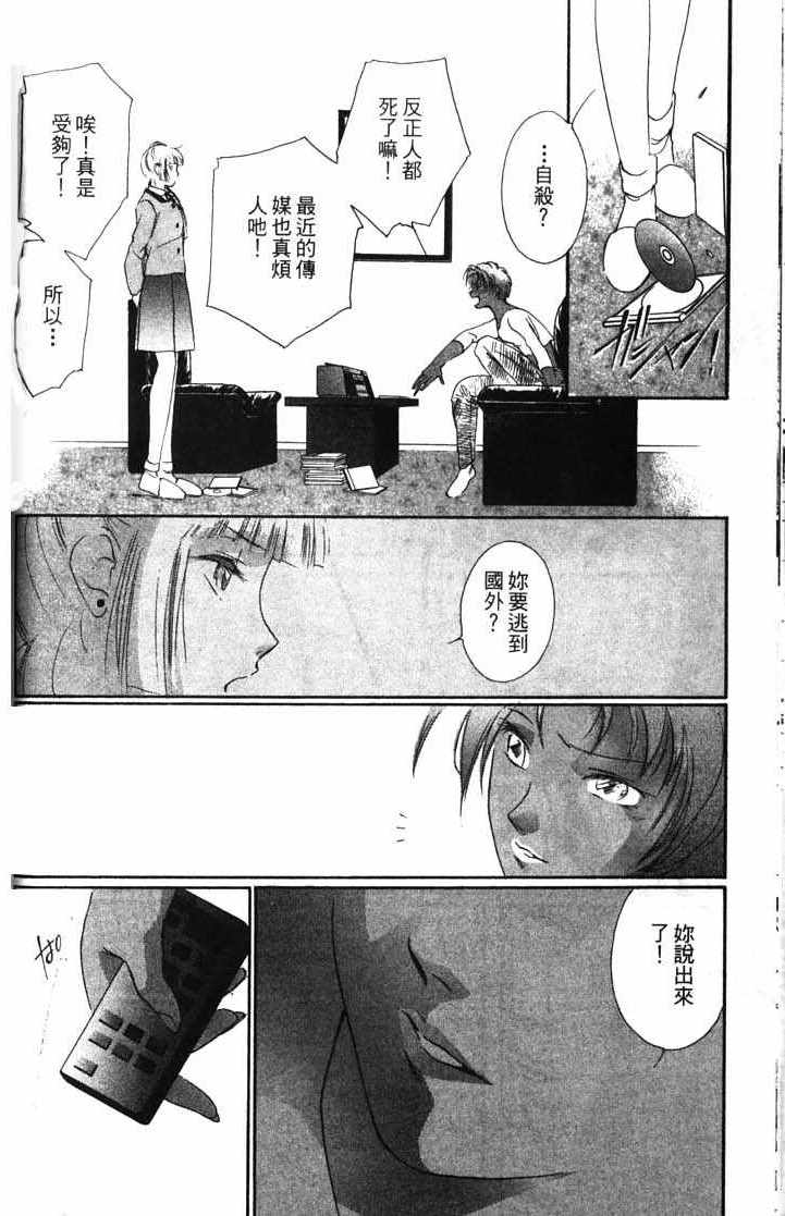 第10卷27