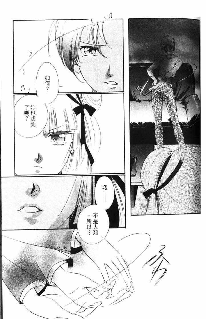 第10卷28