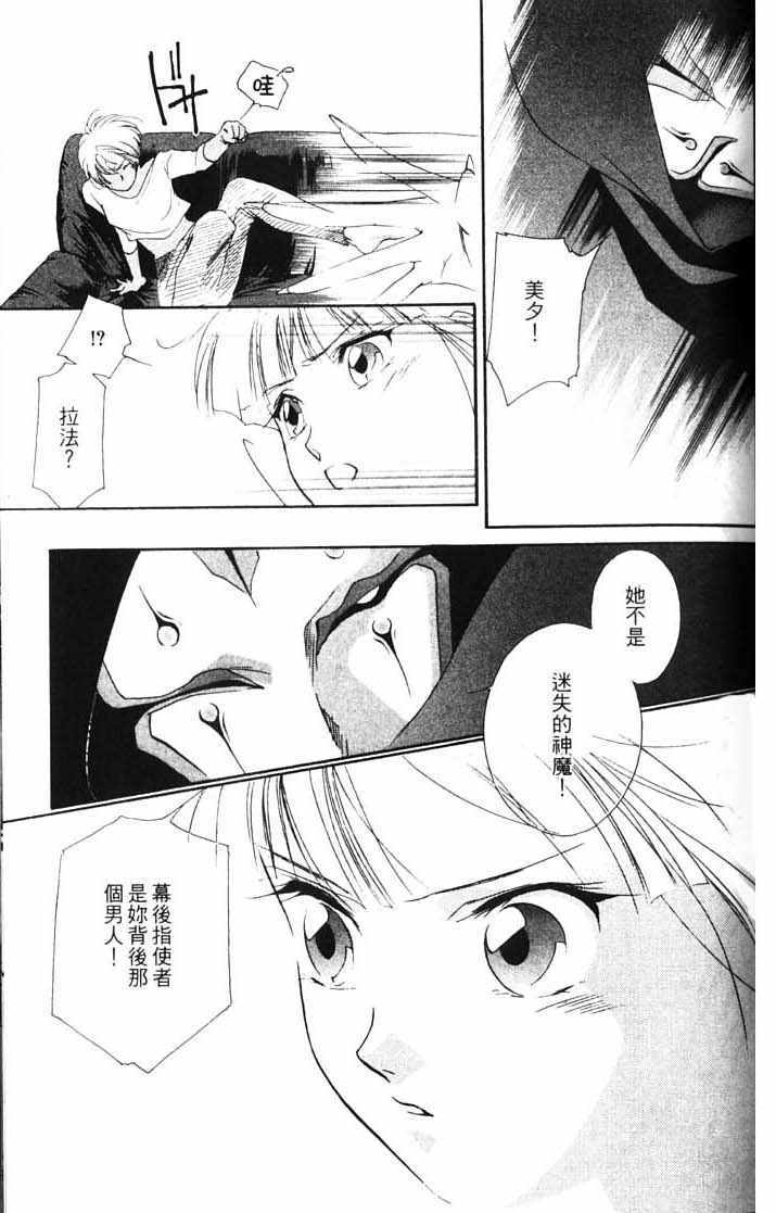 第10卷30