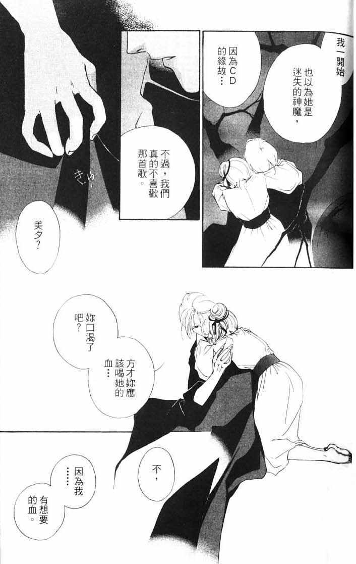 第10卷38
