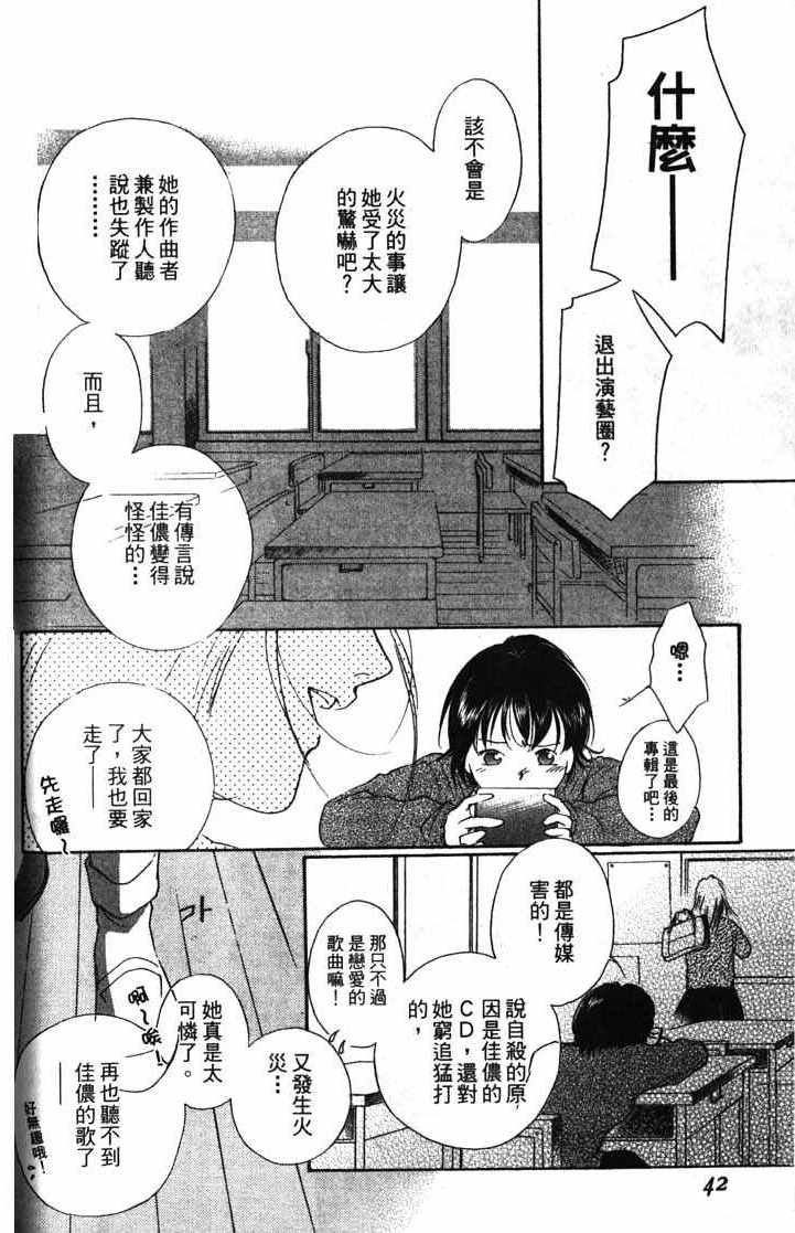 第10卷39