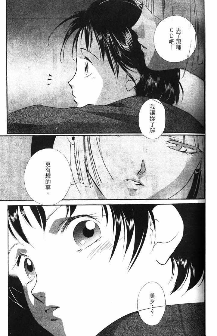第10卷40
