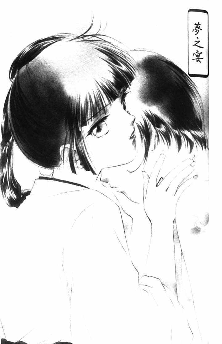 第10卷42