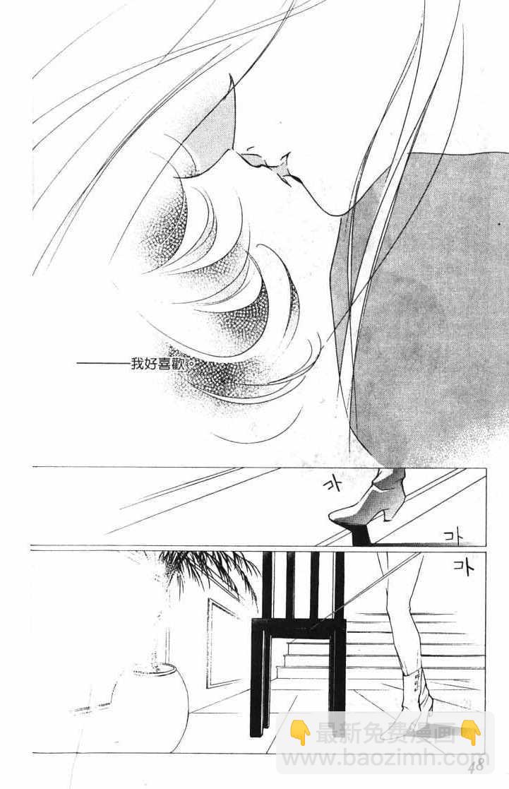 第10卷45