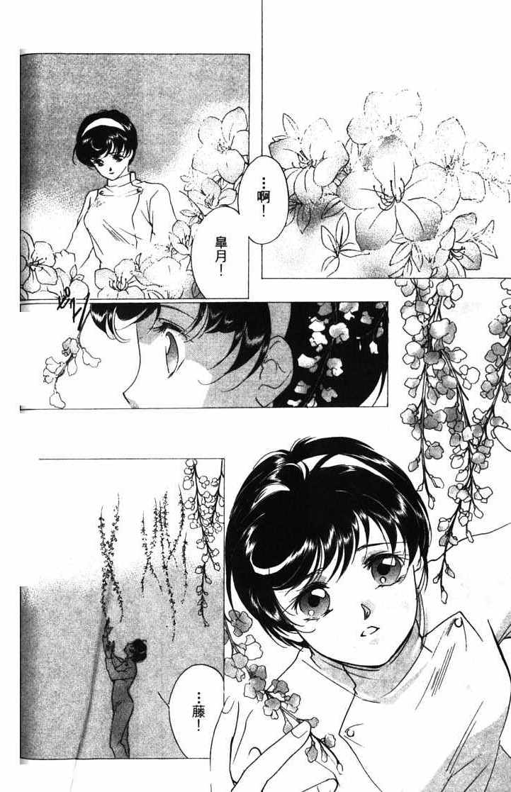 第10卷47