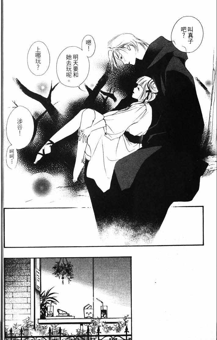 第10卷5