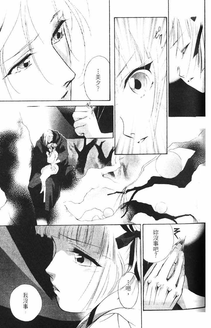 第10卷58