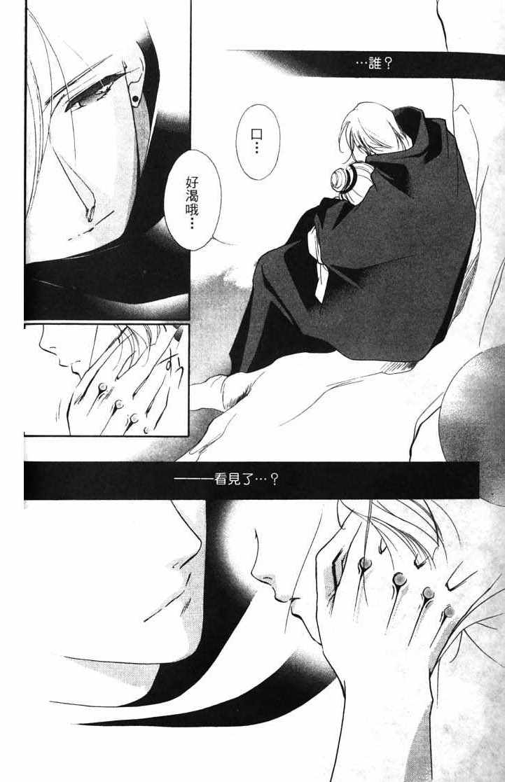 第10卷59