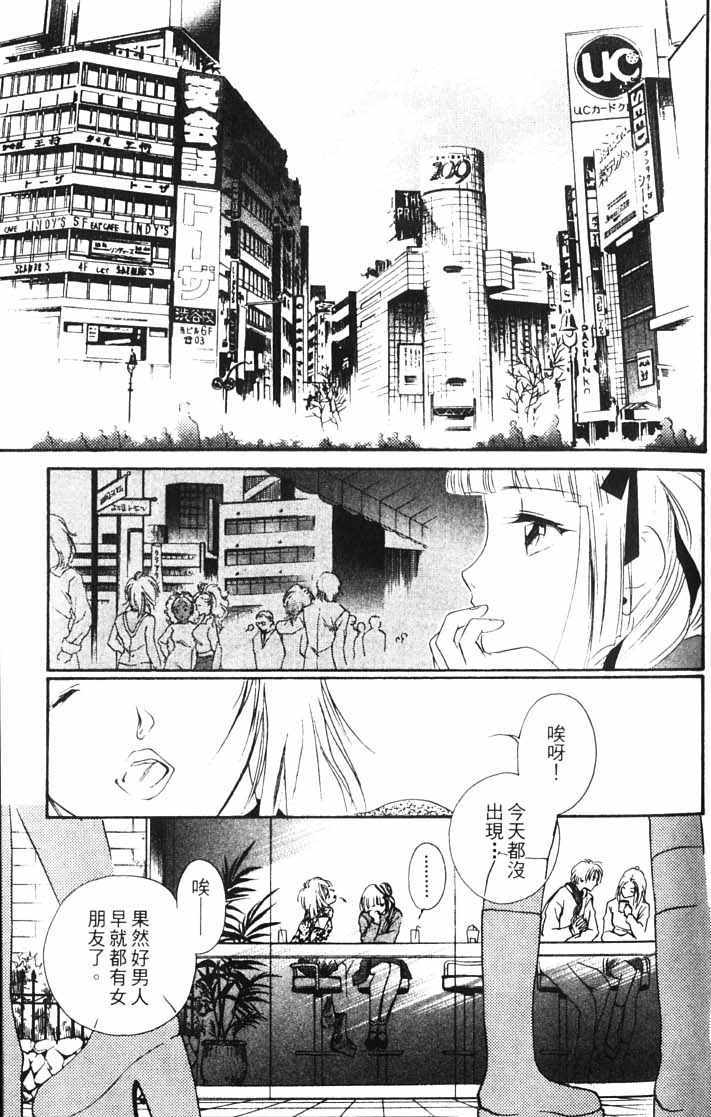 第10卷6