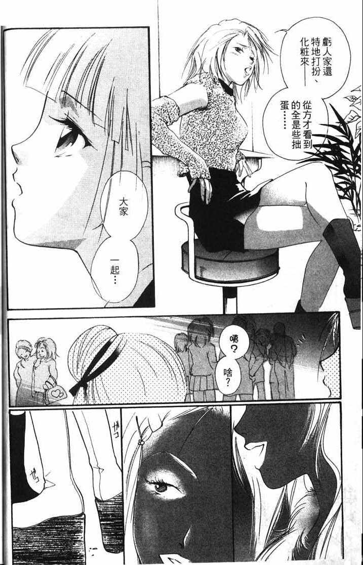 第10卷7
