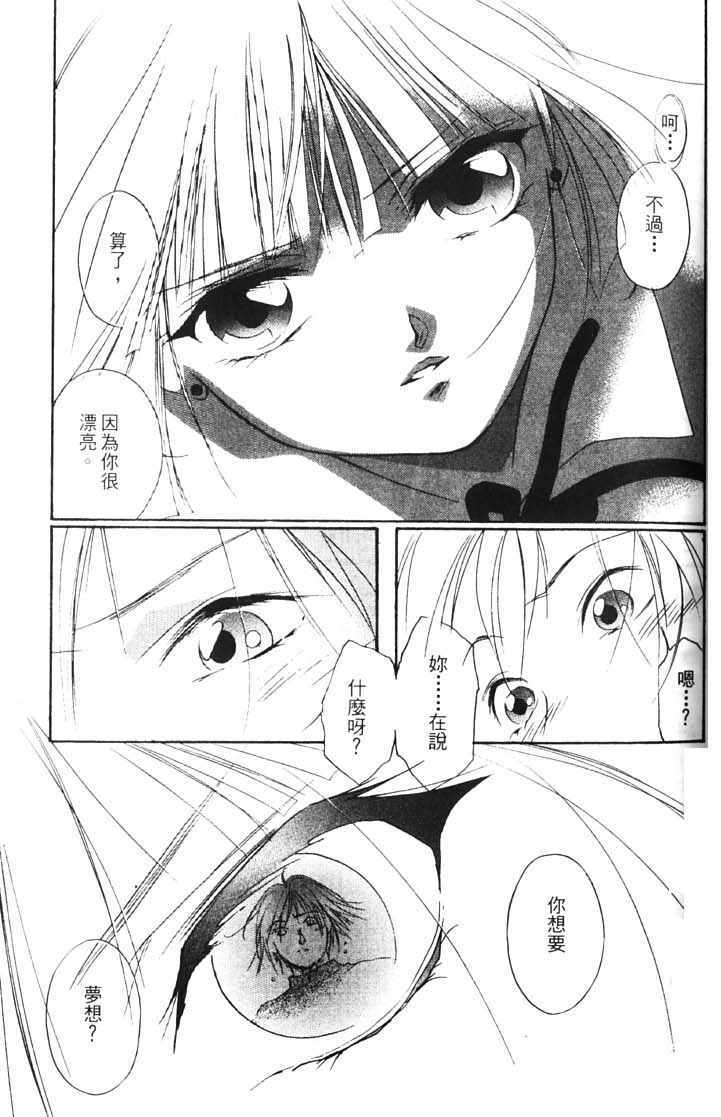 第10卷72