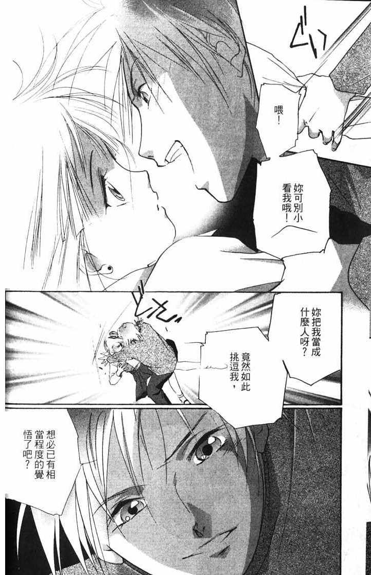 第10卷73