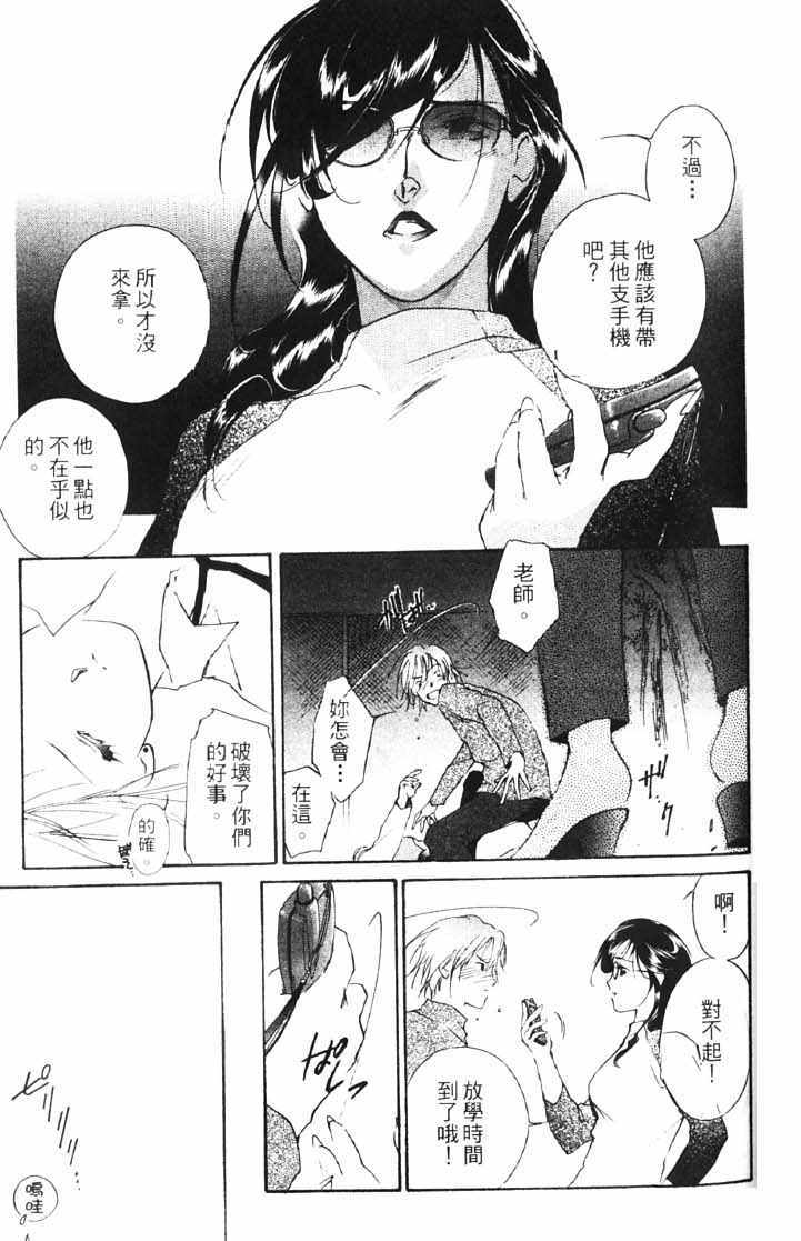 第10卷78