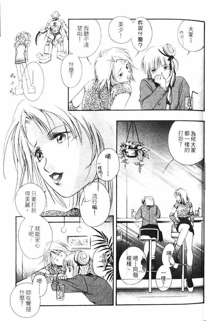 第10卷8