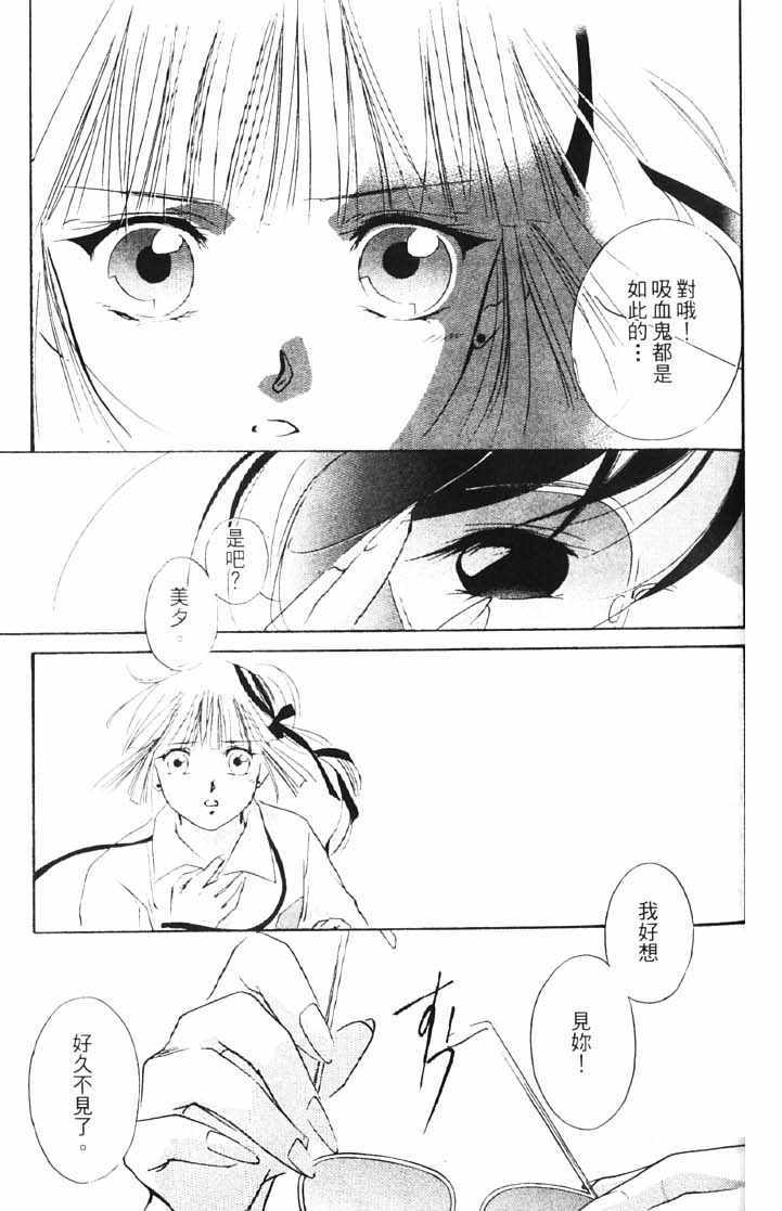 第10卷80