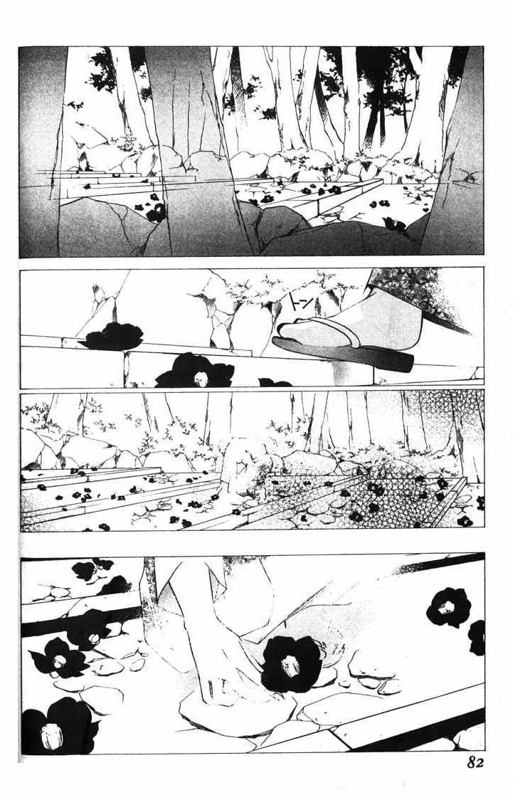 第10卷83