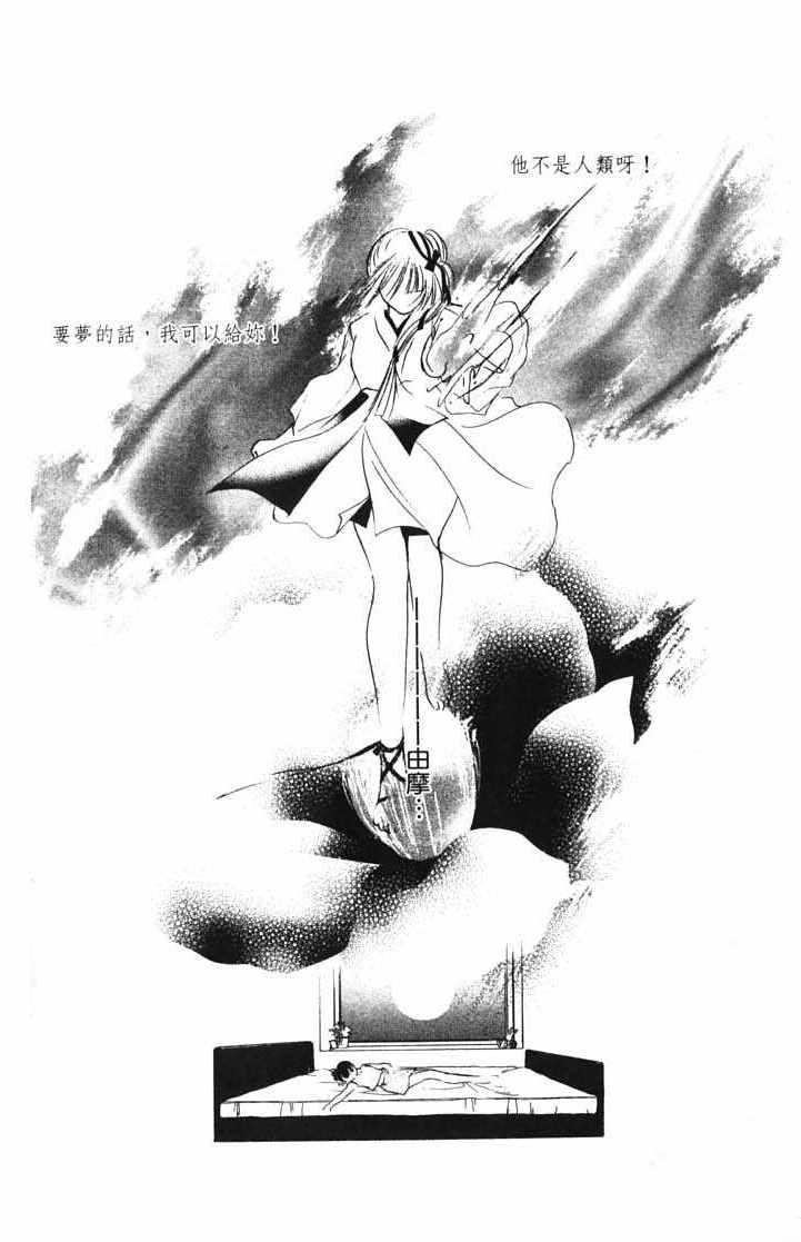 第10卷85