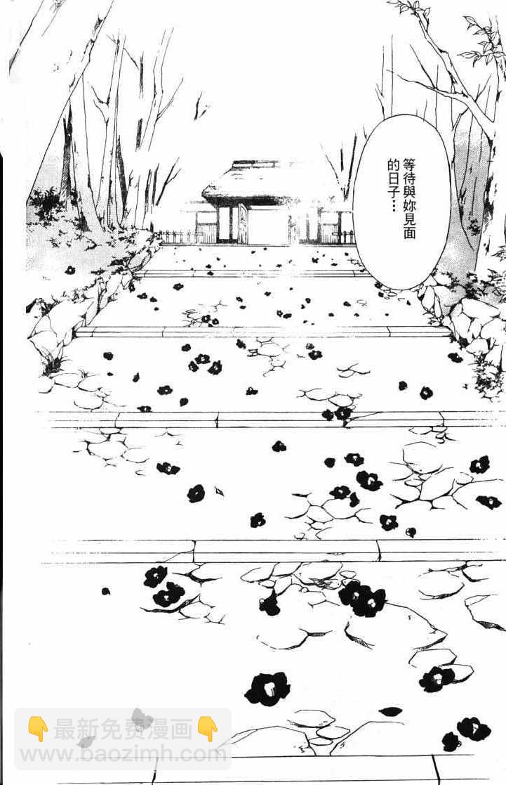 第10卷87