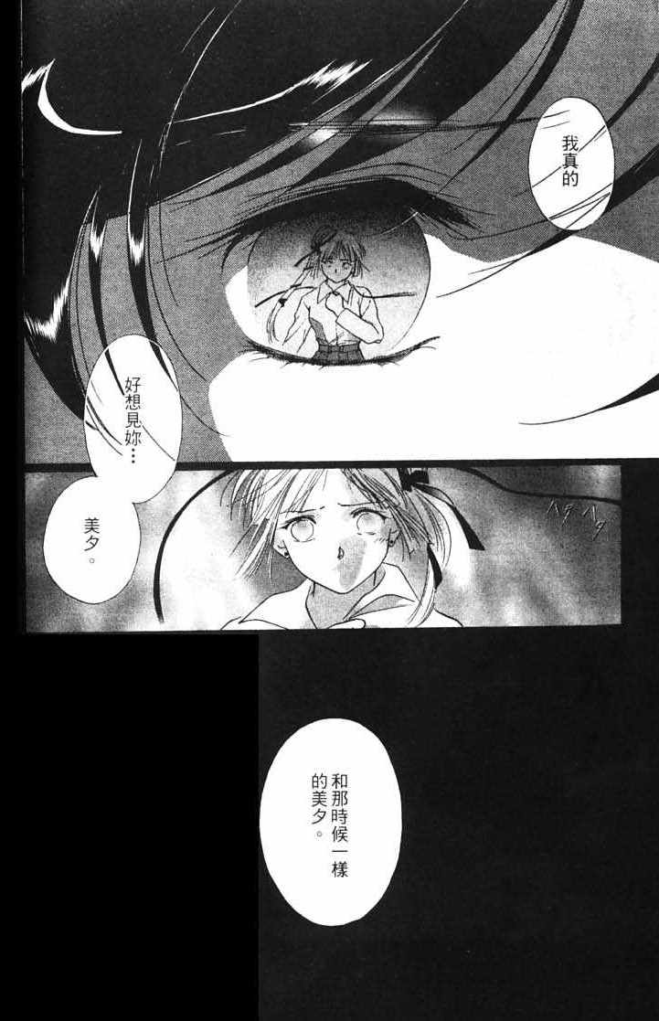 第10卷89