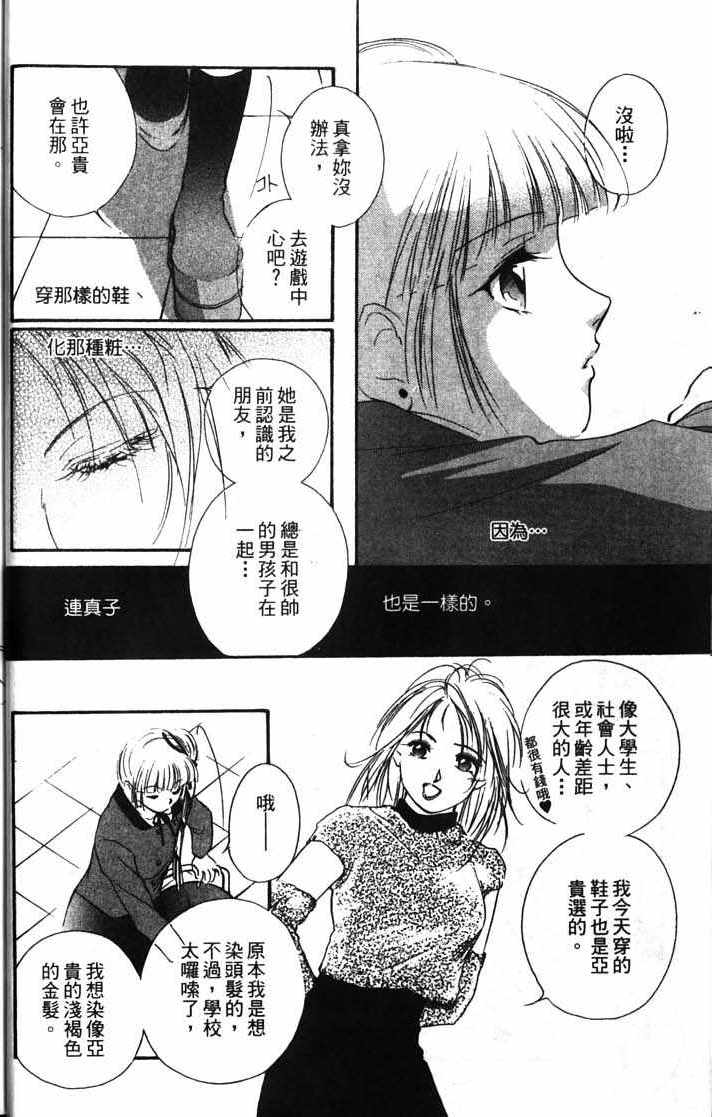 第10卷9