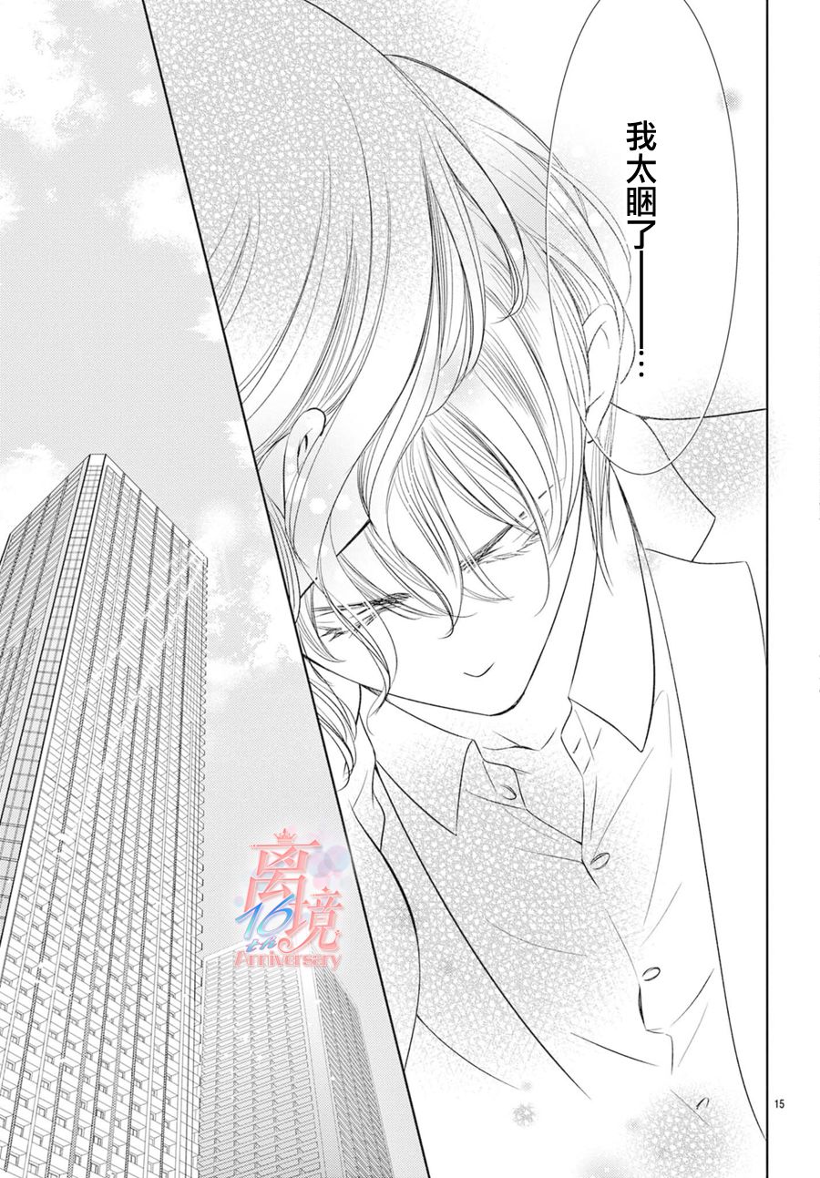 第01话18