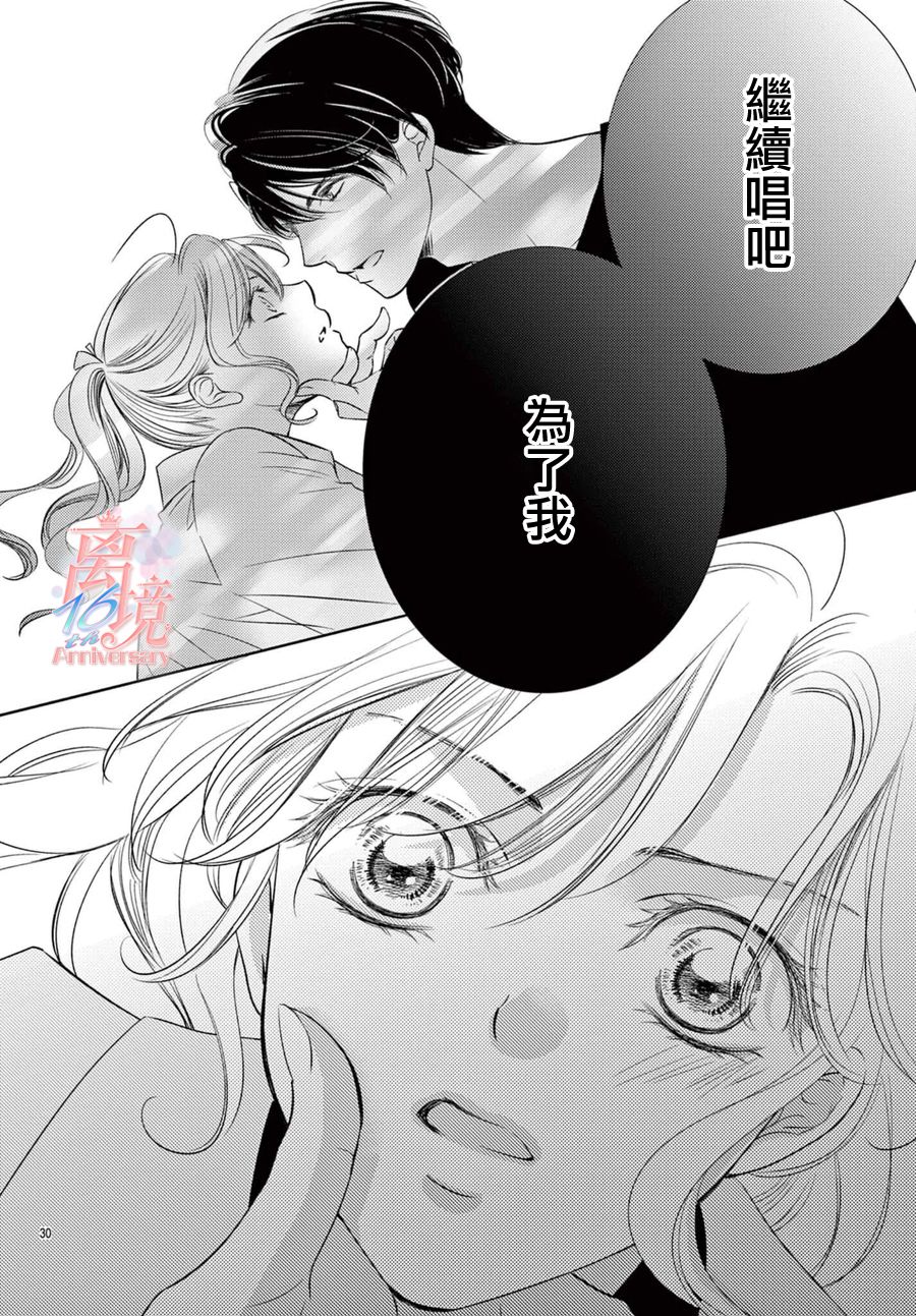 第01话33