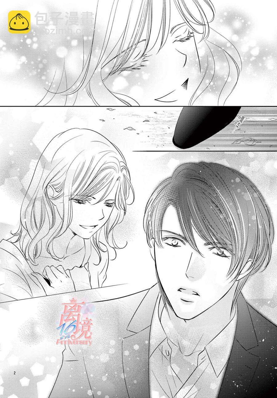 第01话5