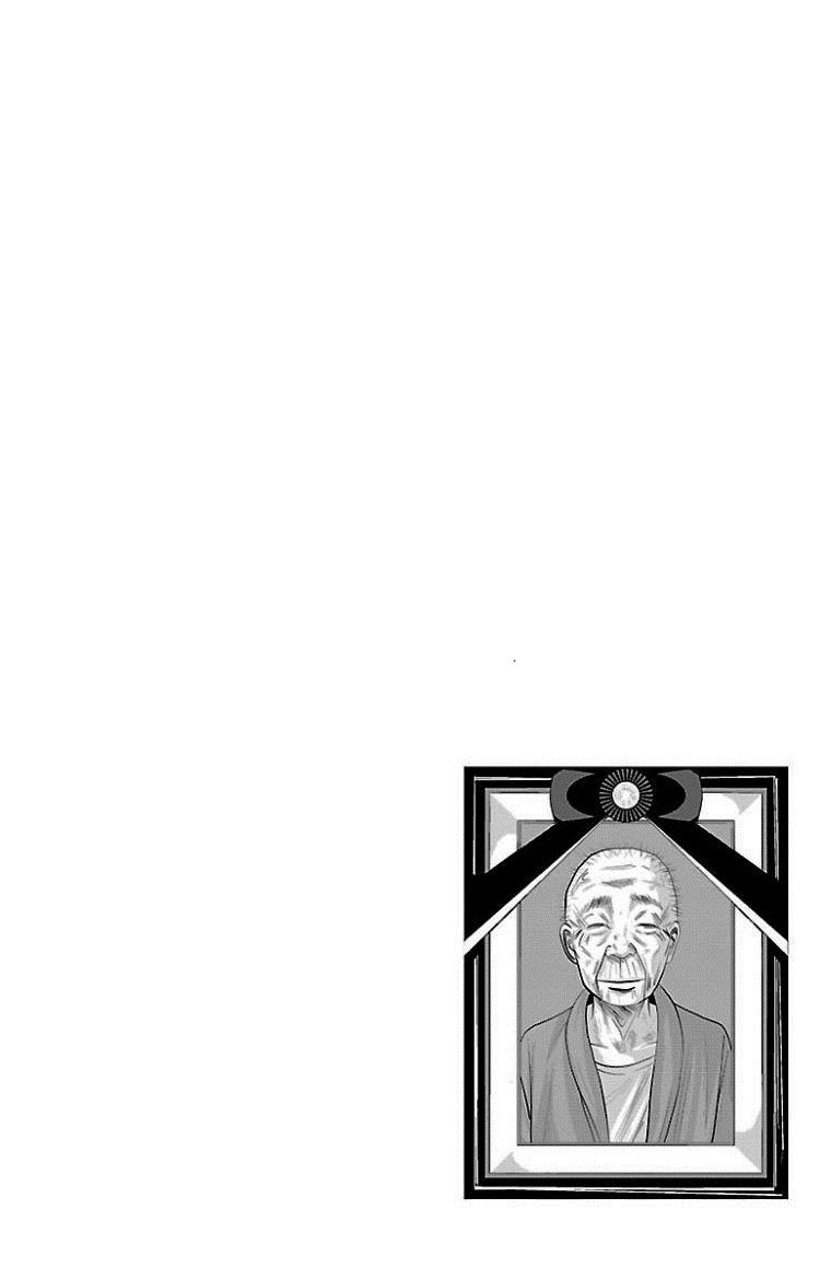 第10话17