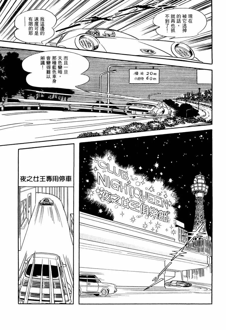 第03卷124
