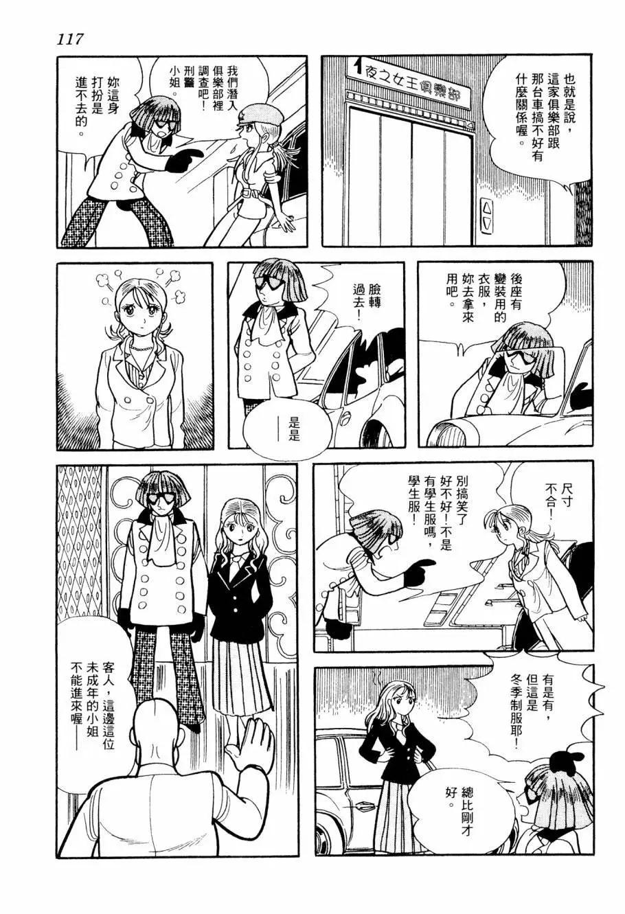 第03卷126