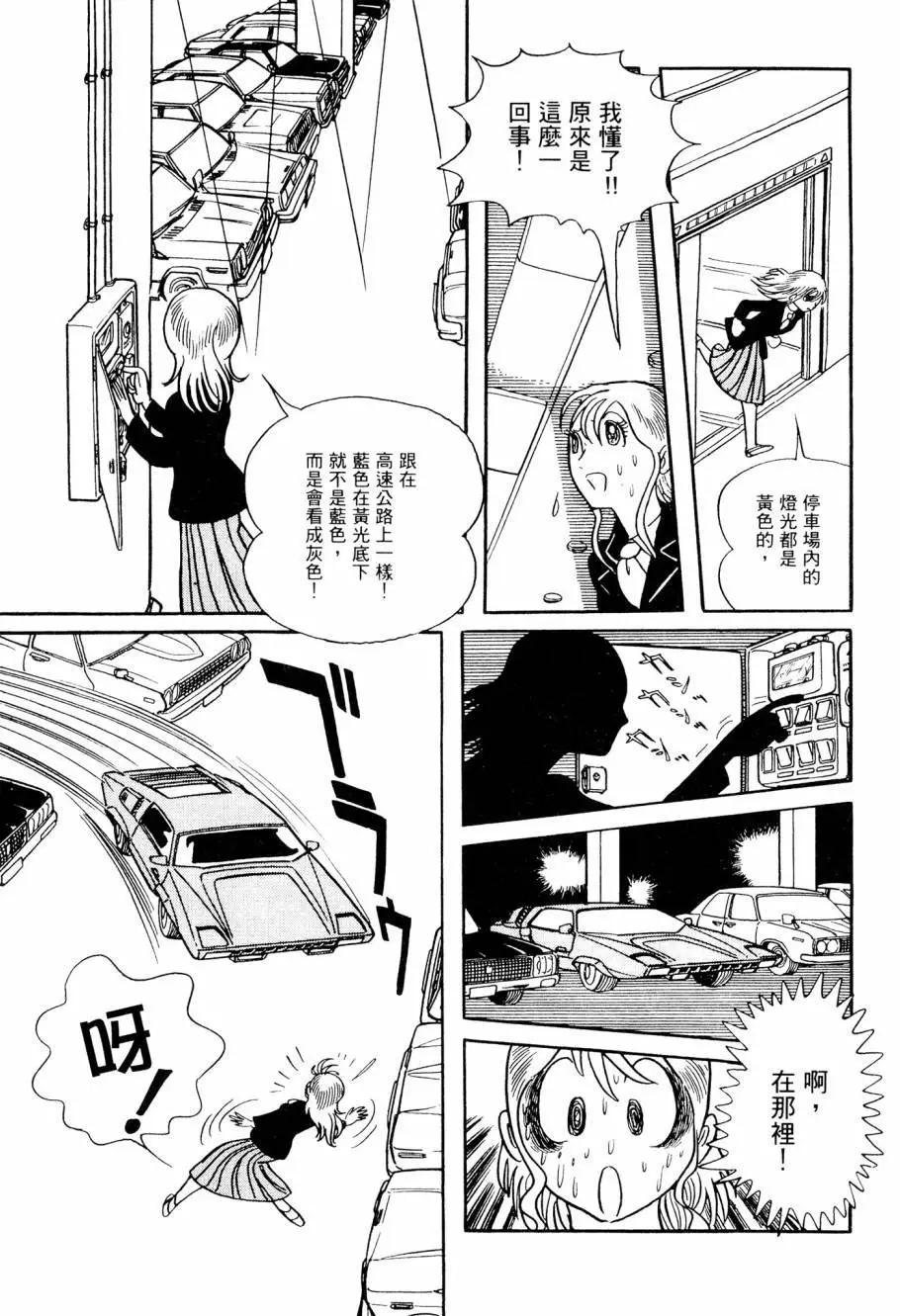 第03卷130