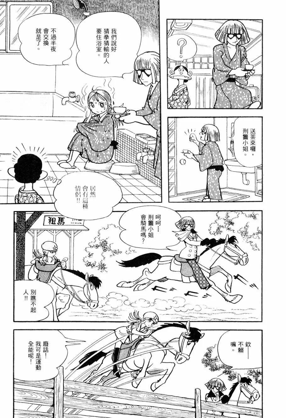 第03卷14