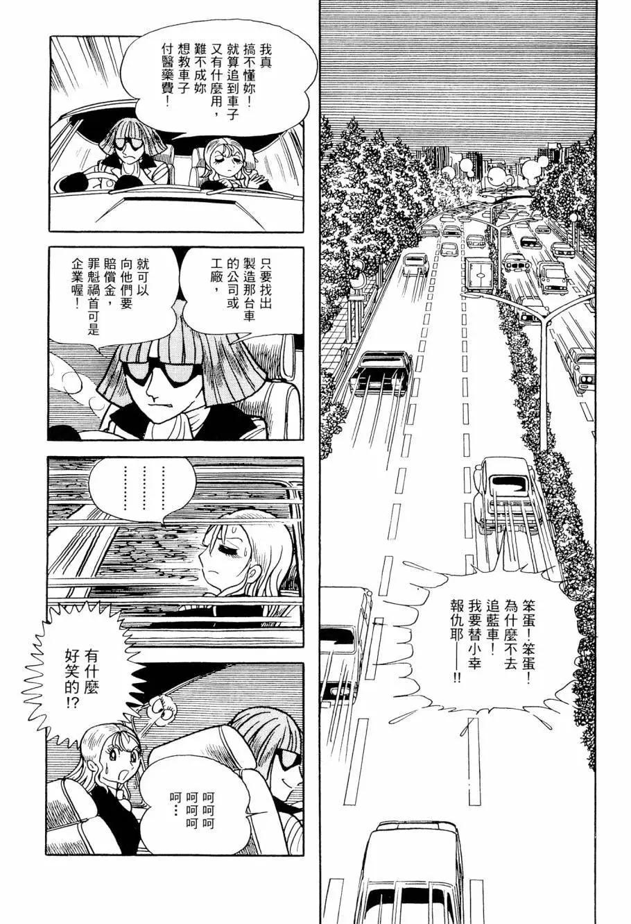 第03卷143