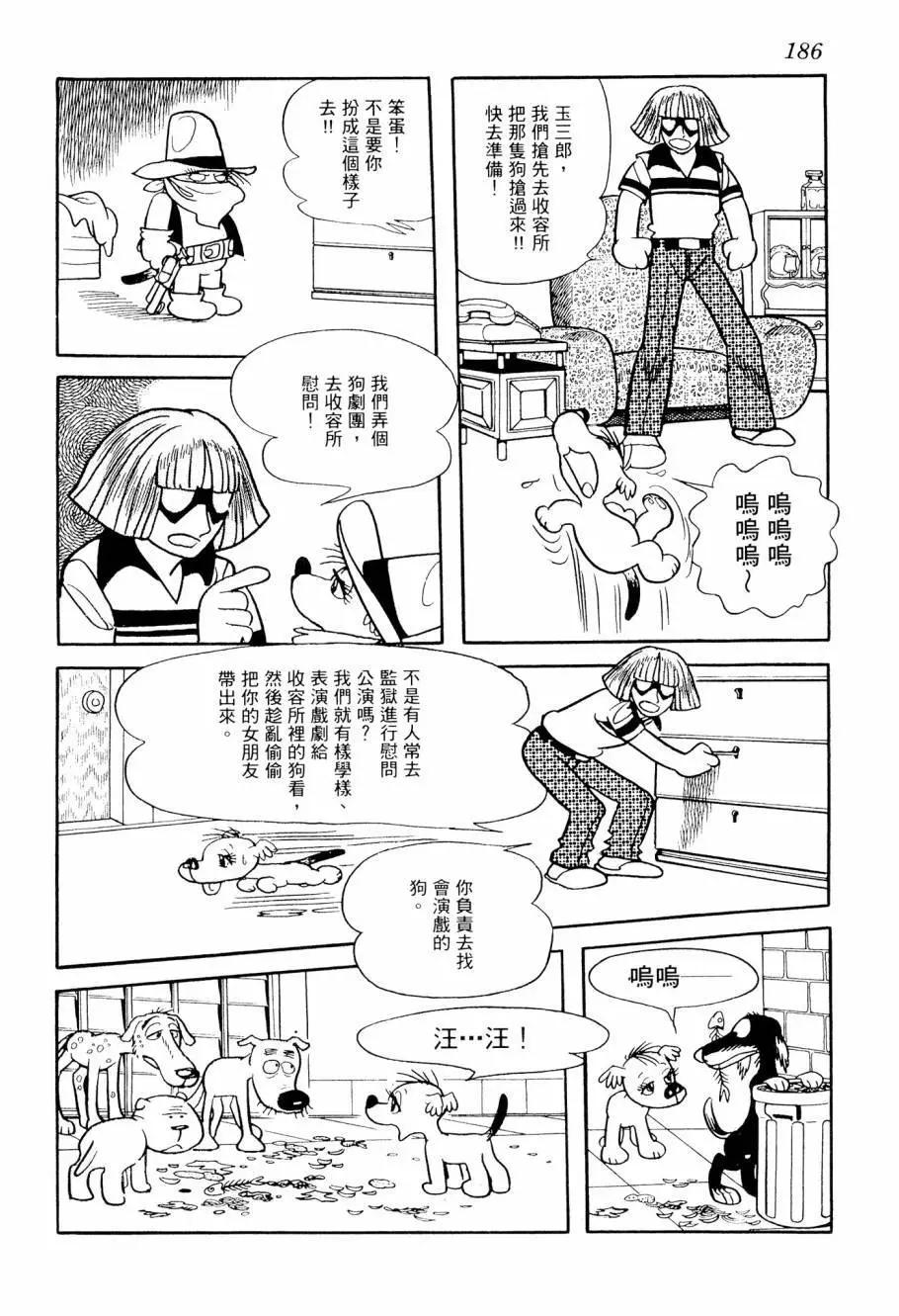 第03卷199