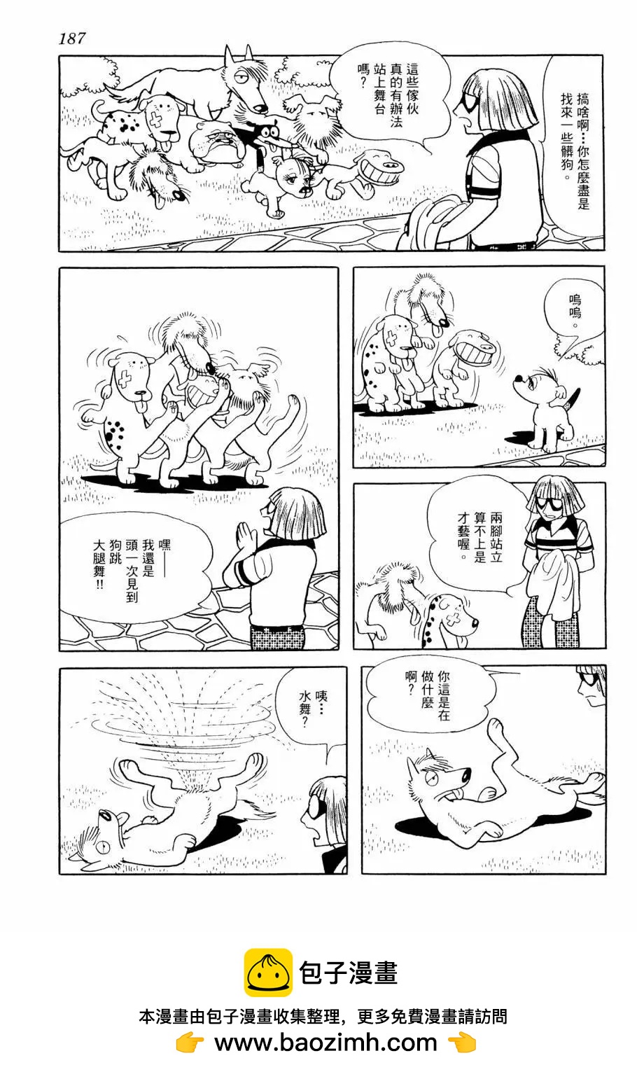 第03卷200