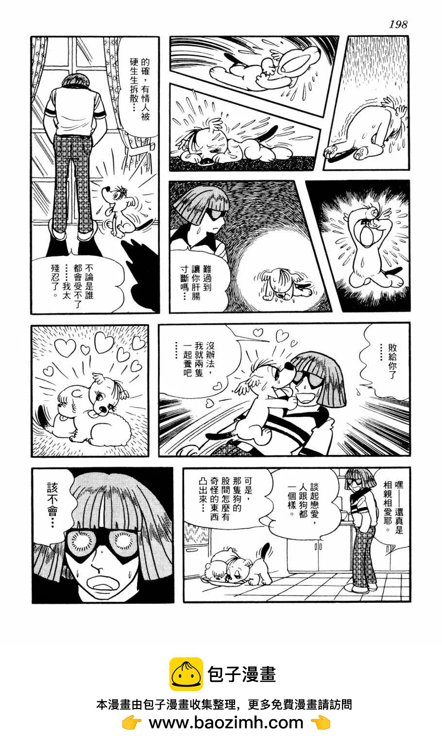第03卷215