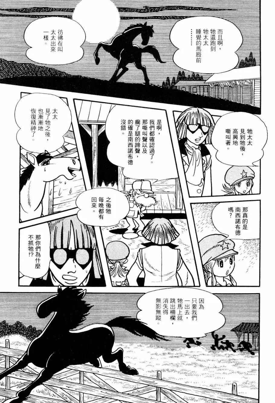 第03卷22