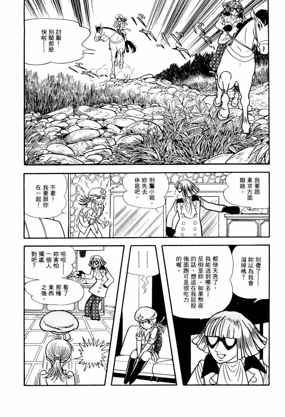 第03卷30