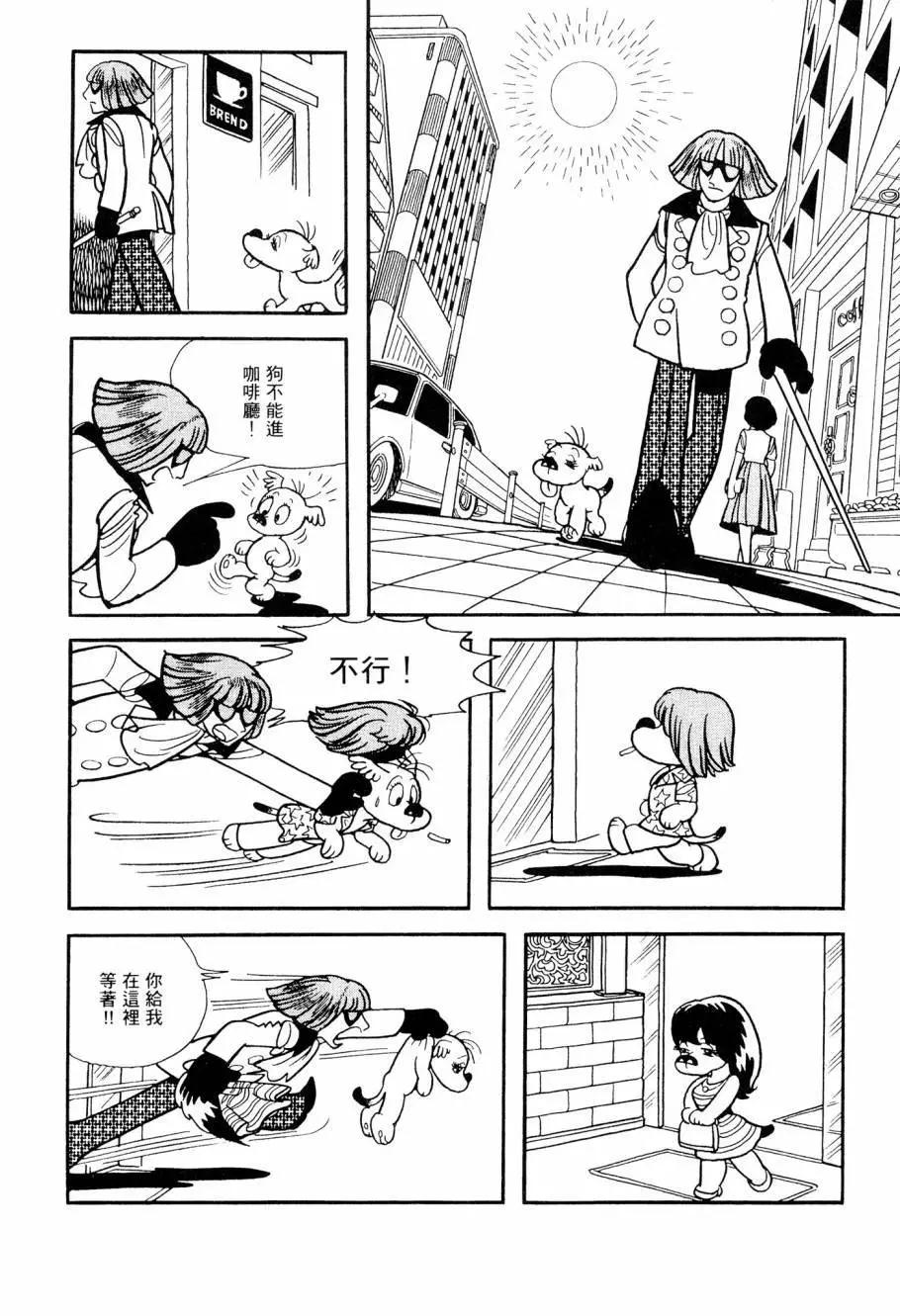 第03卷57