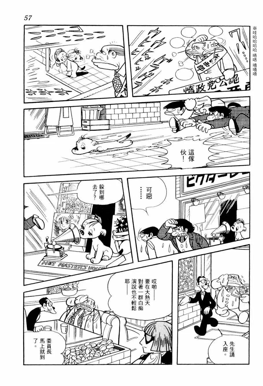 第03卷62