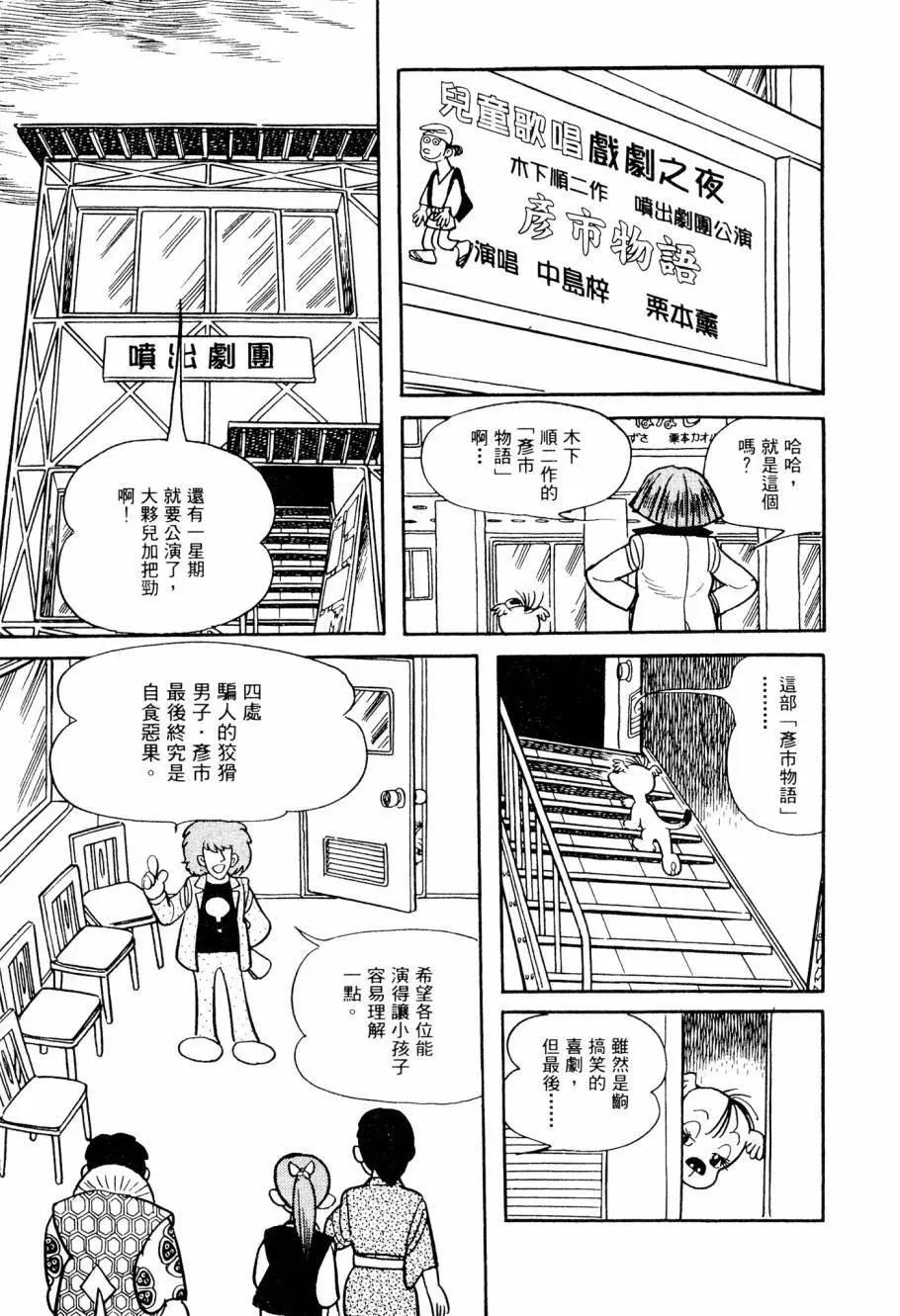 第03卷66