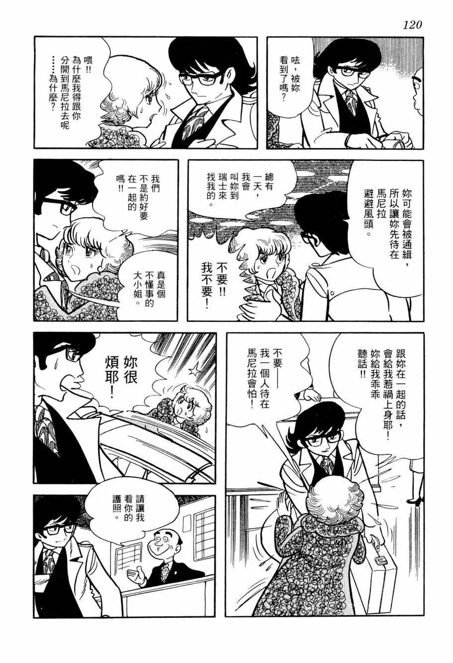 第04卷129