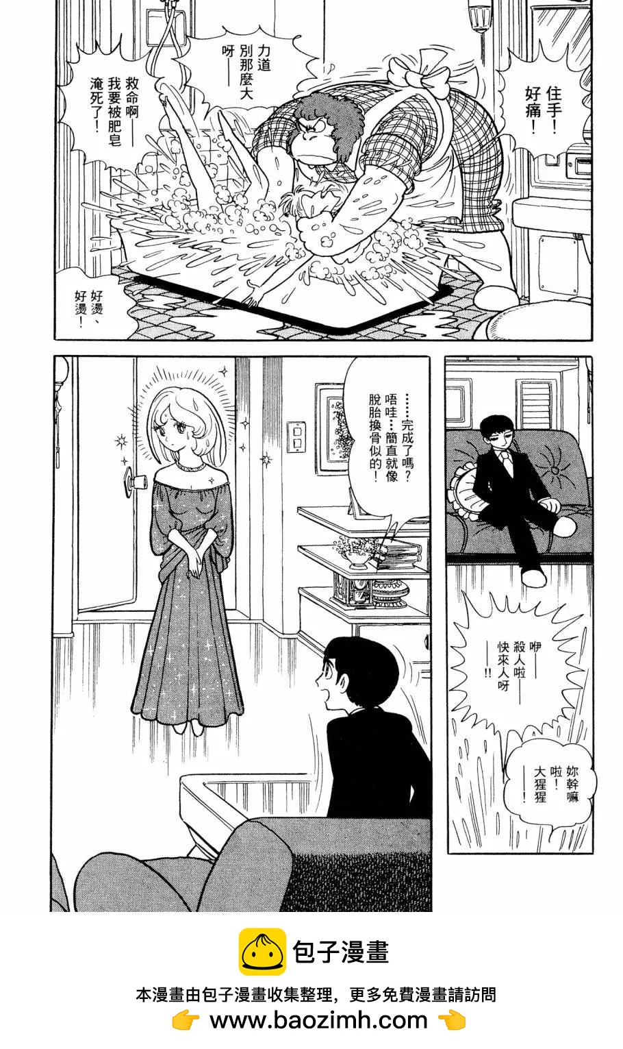 第04卷145
