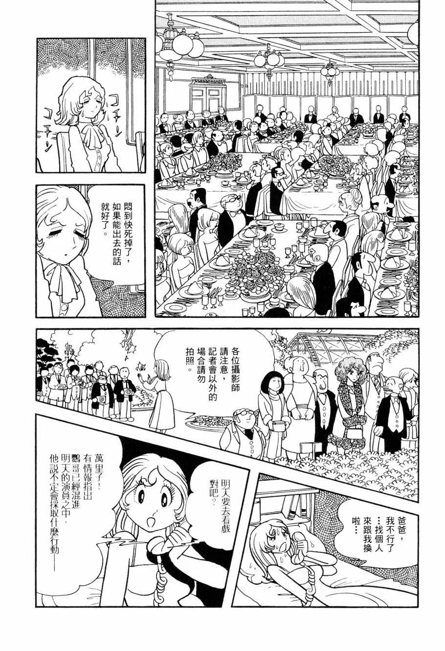 第04卷151